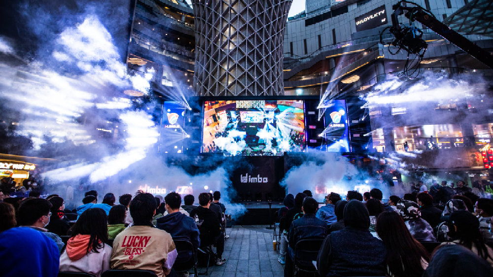 这项活动不 这项活动不