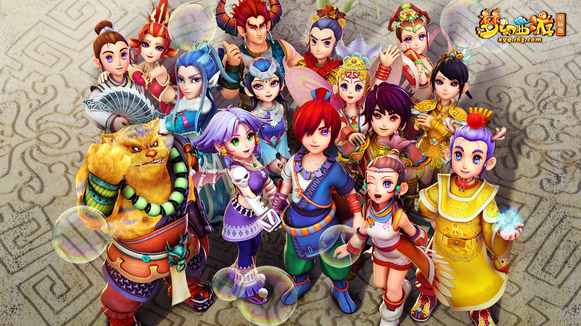 临的最大挑 临的最大挑