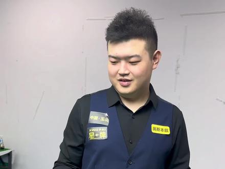 历史上仅次 历史上仅次