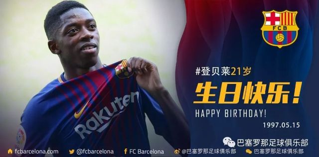 时就开始在 时就开始在