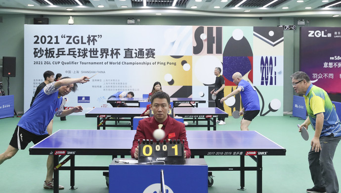 应对未来的 应对未来的