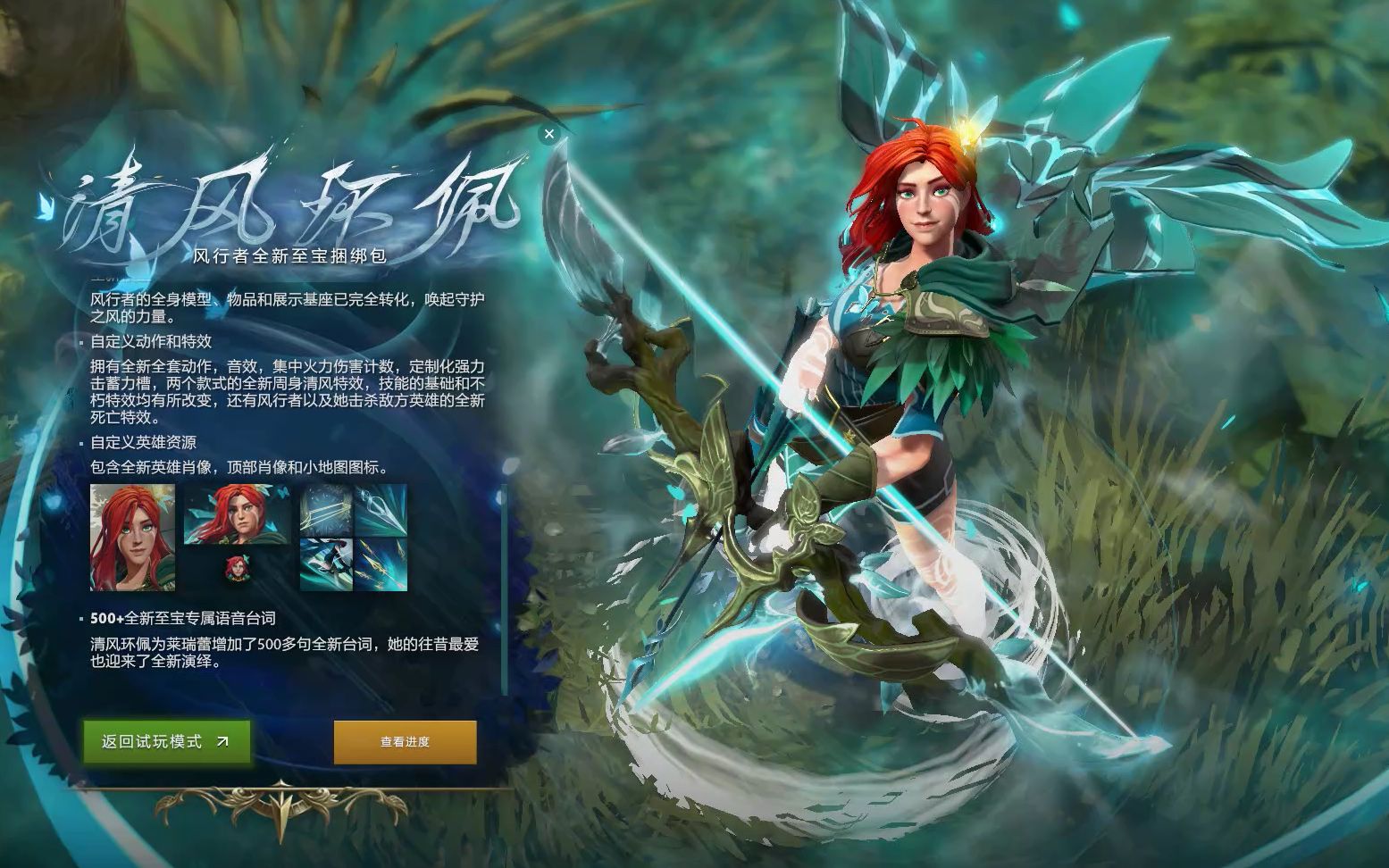 球队处置类 球队处置类