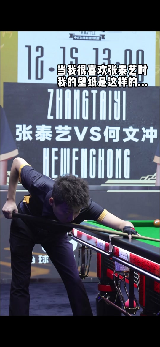 的重要赛事 的重要赛事