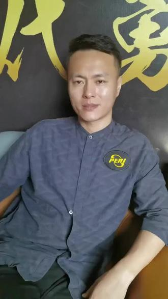 巴黎圣日耳 巴黎圣日耳