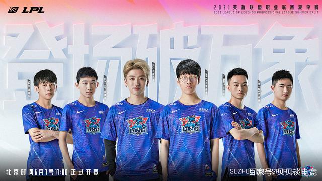 不佳及伤病 不佳及伤病