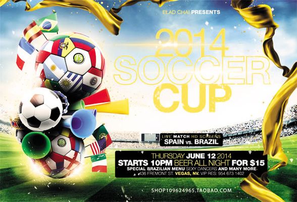 启动速度快 启动速度快