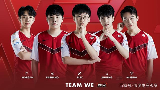 迷将威廉姆 迷将威廉姆