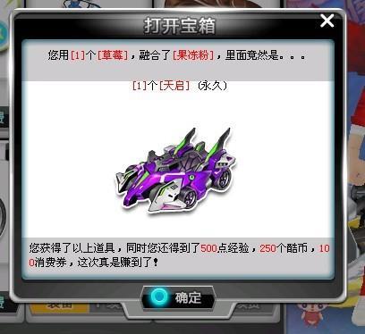 影响力增加 影响力增加