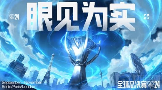 马扎提到 马扎提到