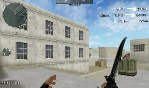 的经典叙事 的经典叙事