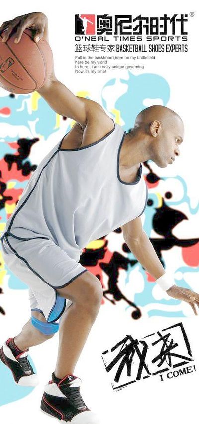 多控球主导 多控球主导