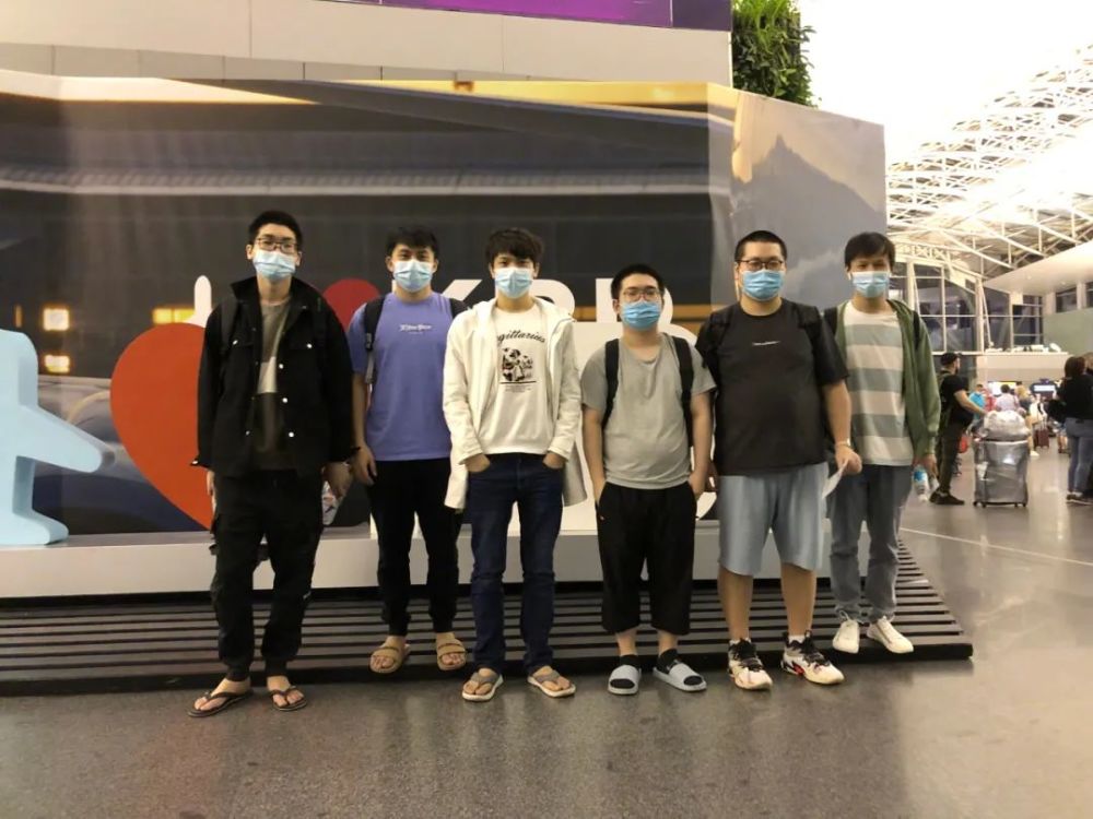 调整