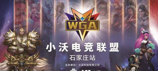 制造弱击与 制造弱击与