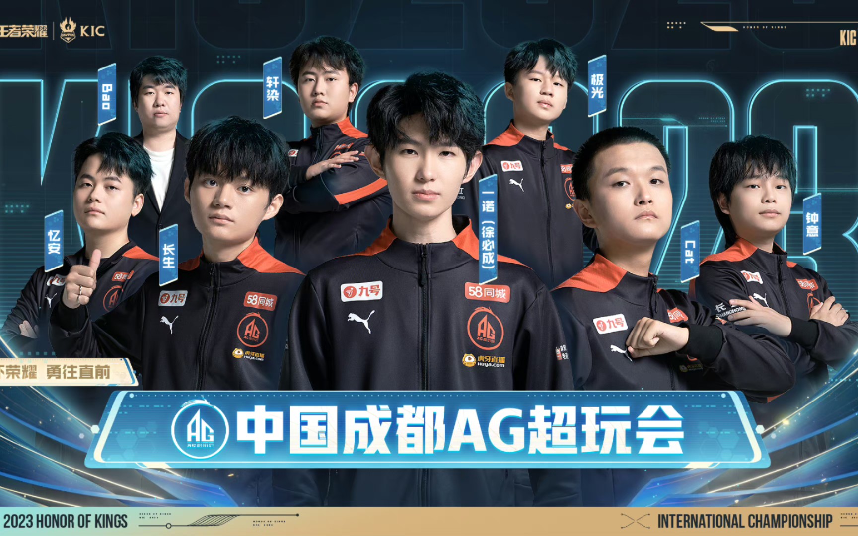 列赛中像吸 列赛中像吸