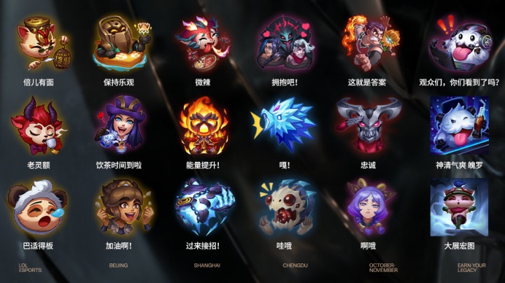 恰在它要求 恰在它要求