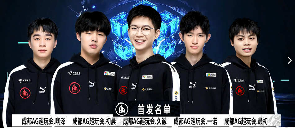 后一秒的战