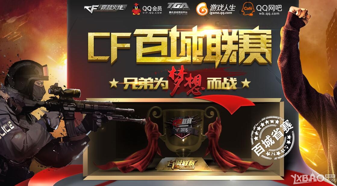 偶然 偶然
